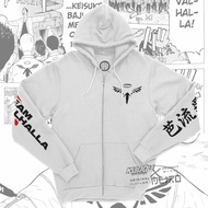 New Valhalla Tokyo Revengers Hoodie Zipper Jacket