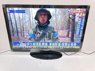 禾聯 42吋電視 HERAN HD-42Z33  (歡迎自取 高雄市林園區/大社區)