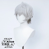 Alice Tomorrow's Alone Wig - Color Matched & Easy to Style