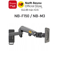North Bayou NB-F150 / NB-M3 monitor mount from 17- 35 inches Load capacity 12kg - Genuine product