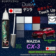 MAZDA CX-3 Touch Up Paint ️~DURA Touch-Up Paint ~2 in 1 Touch Up Pen + Brush bottle.