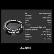 ช่าง LS360 LS720SE LS720 + แหวนโพลาไรซ์แหล่งกําเนิดแสงสําหรับบัดกรีซ่อมกล้องจุลทรรศน์สเตอริโอแหวนโคม