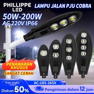 COBRA LED STREET LIGHT 50W 100W 150W 200W OUTDOOR LIGHT