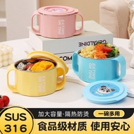 316 Stainless Steel Bowl - Cartoon-patterned Lidded Multi-purpose Double-handle Bowl