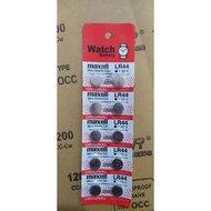 MAXELL BUTTON BATTERY / AG13 LR44 L1154F WHOLESALE / INJECTION LIGHT BATTERY TO ATTRACT SQUID