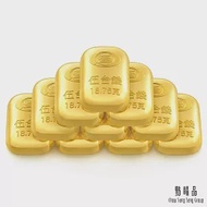 【點睛品】伍台錢x10塊 黃金金條_計價黃金(共約50錢/共187.5克)