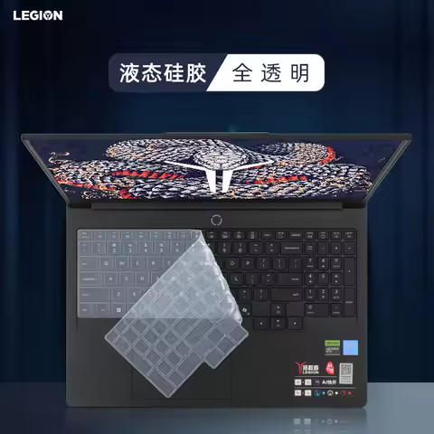 Laptop Keyboard Cover Skin For Lenovo Legion 7i Gen 10 / Legion 7 Pro Gen 10 2025 16AFR10H / Legion 