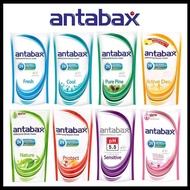 Antabax Antibacterial Shower Cream Refill 900ml
