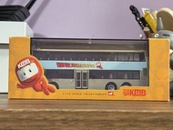 KMB 1:76 巴士模型