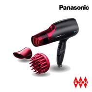 Panasonic EH-NA65 2000W Nanoe with Quick Dry Nozzle Hair Dryer