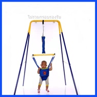 Baby Jumper จั้มเปอร์กระโดด ให้ลูกน้อย เสริมสร้าง พัฒนาการ ทักษะ EF IQ และ EQ ฝึกตั้งไข่ หัดยืน กระโ