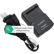 A84 Panasonic Lumix Battery Charger for Leica V-LUX2 V-LUX3 Cameras