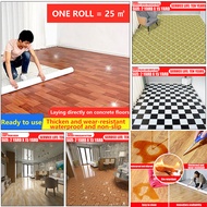 Linoleum Floor mat Waterproof Rubberized Renolium Linoleum Flooring Matting Imported Superior Qualit