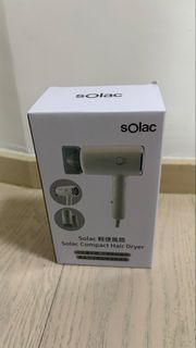 Solac 輕便風筒 Hair Dryer