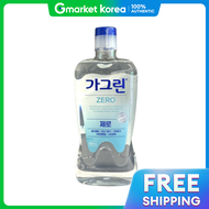 Garglin | Garglin Zero 1.35mL Cavity Prevention Plaque and Bad Breath Removal Mouthwash