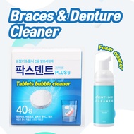 Korea Braces & Denture Cleaner Paxdent Tablets bubble cleaner(40pcs)