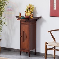 Chinese-Style Console Tables Household a Long Narrow Table-Entry Desk Wall Side Cabinet Corridor Side View Altar Altar Worship KUYY