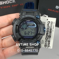 JAPAN SET 100% ORIGINAL CASIO G-SHOCK GWF-D1000B-1JF / GWF-D1000B-1 / GWF-D1000B / GWF-D1000