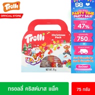 ทรอลลี่ คริสต์มาส แพ็ค 75ก. Trolli Christmas Pack 75g.