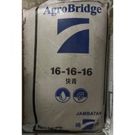 [100% Original] Baja Agrobridge NPK 16-16-16 / Cap Jambatan Fertilizer / Baja Subur / Baja Sebatian