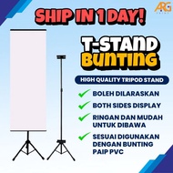T-stand bunting with Water bag, stand bunting High Grade Quality
