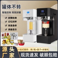 Automatic Can Sealing Machine Commercial Milk Tea Shop Beer Canning Machine Capping Aluminum Can Pac