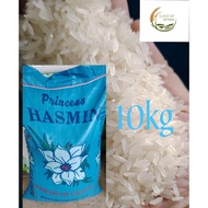 10kg PRINCES HASMIN RICE