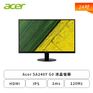 【24型】Acer SA240Y G0 液晶螢幕 (HDMI/D-Sub/IPS/1ms/120Hz/AdaptiveSync/內建喇叭/三年保固)