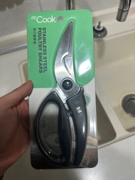 ezCook 不鏽鋼雞骨剪