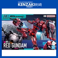 BANDAI HG RED GUNDAM GQUUUUUUX