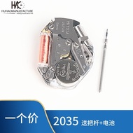 Watch Movement Original MIYOTA 2035 Calendarless Movement Three-Hand Quartz Movement., Stable Perfor