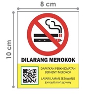 No Smoking Sign Gov Standard Sticker +Aluminum + CardRing | e-hailing | Grab Car | Pemandu Grab | Ma