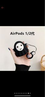 AirPods1/2代保護套-無臉男