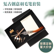 Creative Feather Pen Set Graduation Feather Pen Set Box