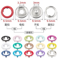 Five-Claw Buckle Baby Clothes Buckle Baby Hidden Buckle Hollow Claw Buckle Snap Buckle Anti-glare Sn