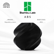 Bambu Lab Filament ABS [SPOOL]- 3D Printer Filament ABS 1KG 1.75mm With Spool