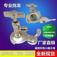 R READY STOCK Open Valve CT338 339 Air Conditioning Refrigerant Fleon Refrigerant Bottle Opener R12 