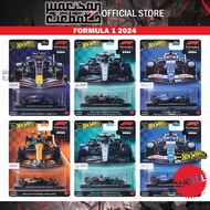 Hot Wheels Premium 2025 Formula 1 2024 (Dash H)