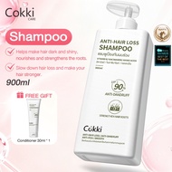 [HALAL] Cokki Syampu Anti-Hair Loss Shampoo 900ml - Anti Hair Fall With Amino Acids Vitamin B