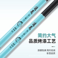 Entity Dawa Winter Week Carbon Fishing Rod 3.6m Light Hard 28 Adjustment Taiwan Fishing Rod Hand Rod