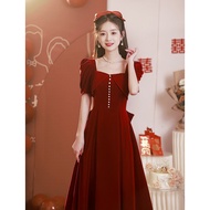 Toast Burgundy Engagement Dress with French Bow Detail