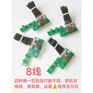 Mitsubishi Motor Air Conditioning Infrared Signal Remote Control Receiver Board LD-101 (B) MSD-09ZVK