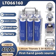 2.3V LTO 45Ah Battery Original Yinlong LTO66160 10C Discharge DIY 12V 24V Low Temperature Resistant 