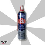 Carburetor CLEANER INJECTOR CLEANER 2B CARBURE AND INJECTION CLEANER 500ML