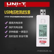 Capacity High Quality Battery Voltage Tester usb Mobile Phone usb Power Charger UT658B Current TEUI