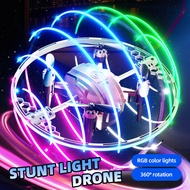 JJRC Mini Star Ring Rotating Aerobatic Machine, Toy, Intelligent Positive Air Pressure Fixing Drone