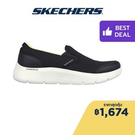 Skechers สเก็ตเชอร์ส รองเท้าผู้ชาย Men Contribution Shoes - 216488-BKLM Air-Cooled Goga Mat Flex, Or