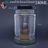 Bottle 240 Ml. (60 Pieces) Clear Glass 240ml 240cc + Metal Cap Bottom Pattern Tnoy Package Shop Pack