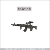 Suitable for Third Party Russian Military Minifigures AK74 Building Blocks Gadget Toys AK47 Step Mod