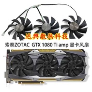 Original ZOTAC ZOTAC GeForce GTX 1080 Ti 11GB AMP Graphics Card Cooling Fan Assembly